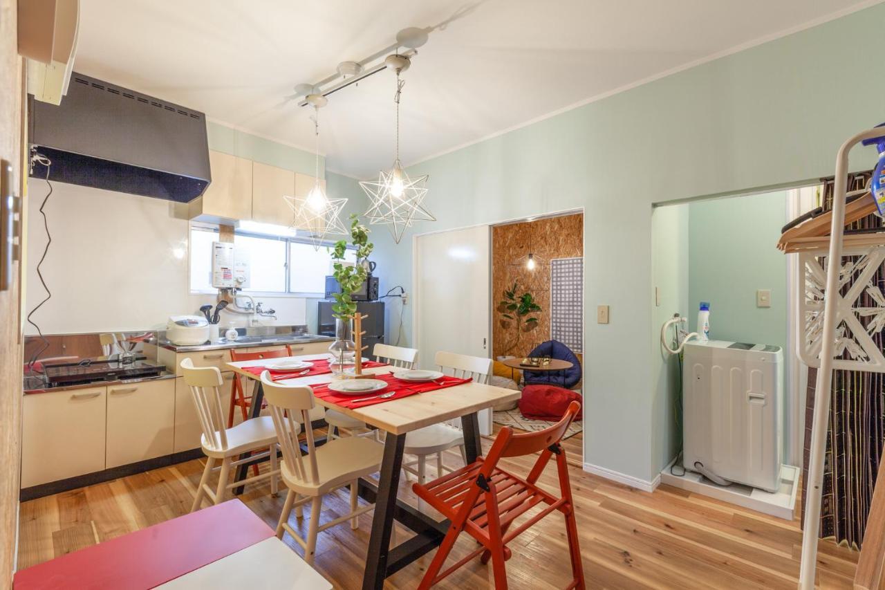 Apartamento Cozy House *