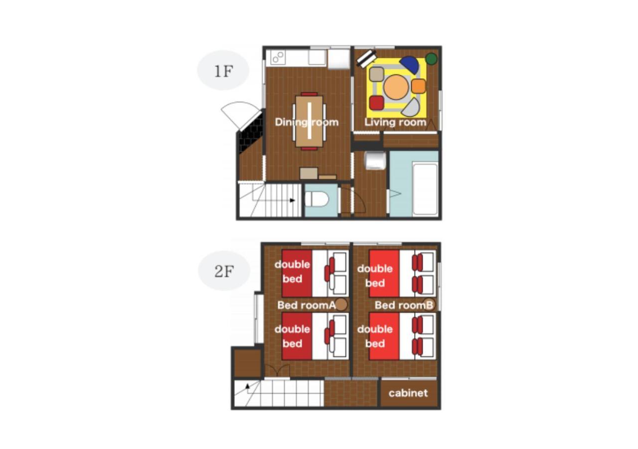 Cozy House Tokio