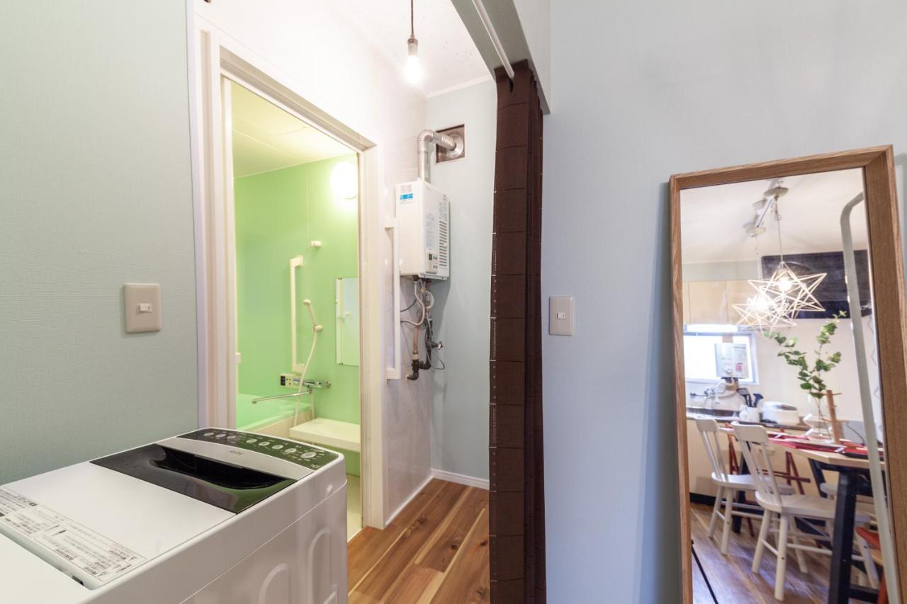 Cozy House Apartamento *