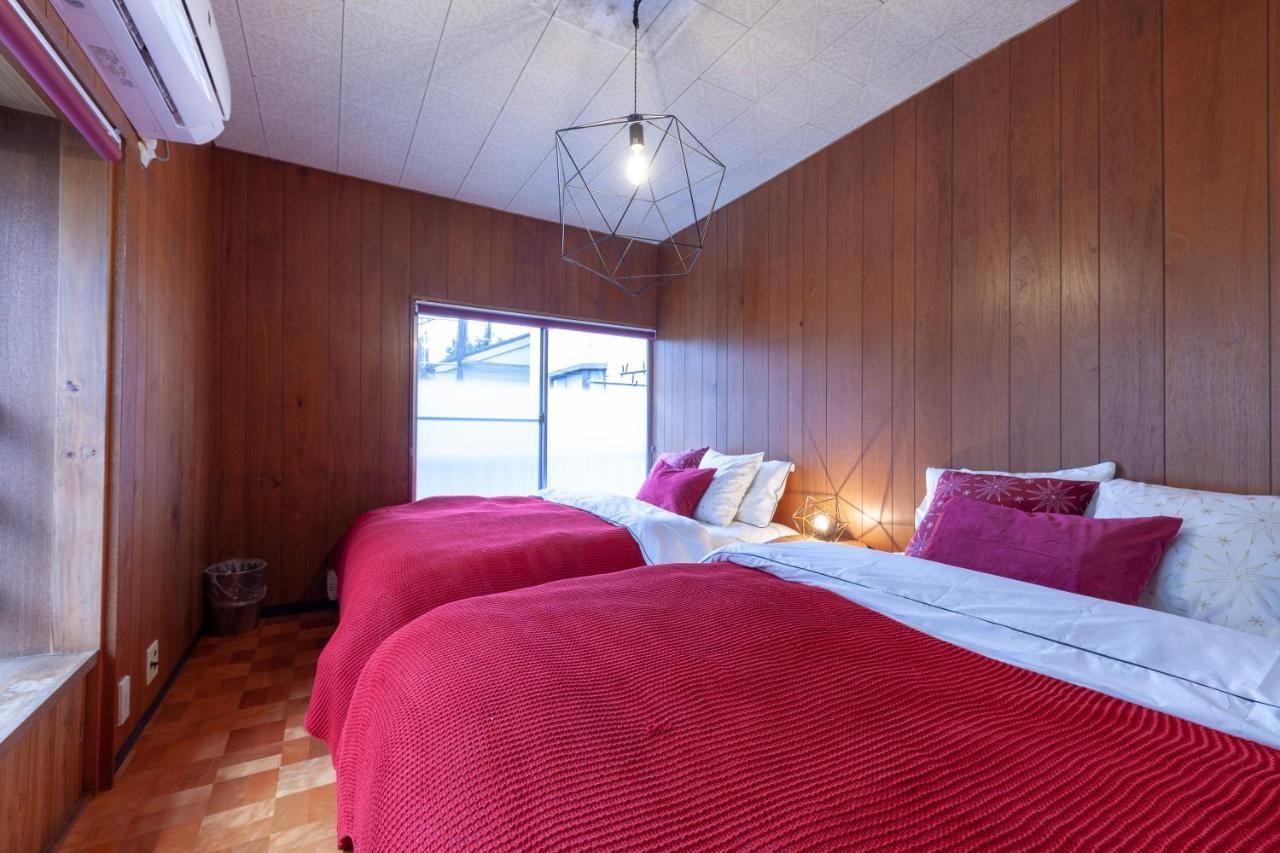 Cozy House Tokio