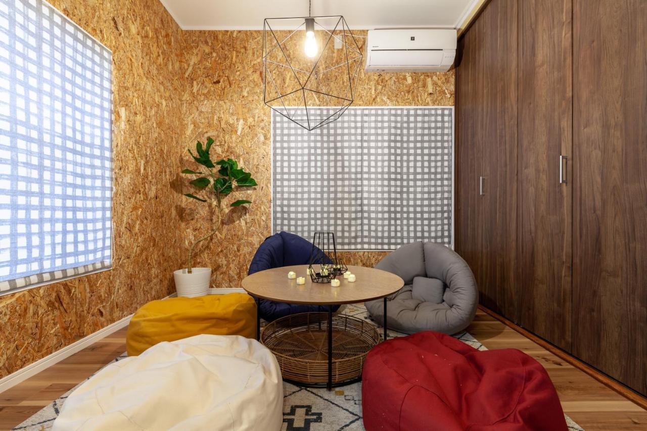 Cozy House * Tokio