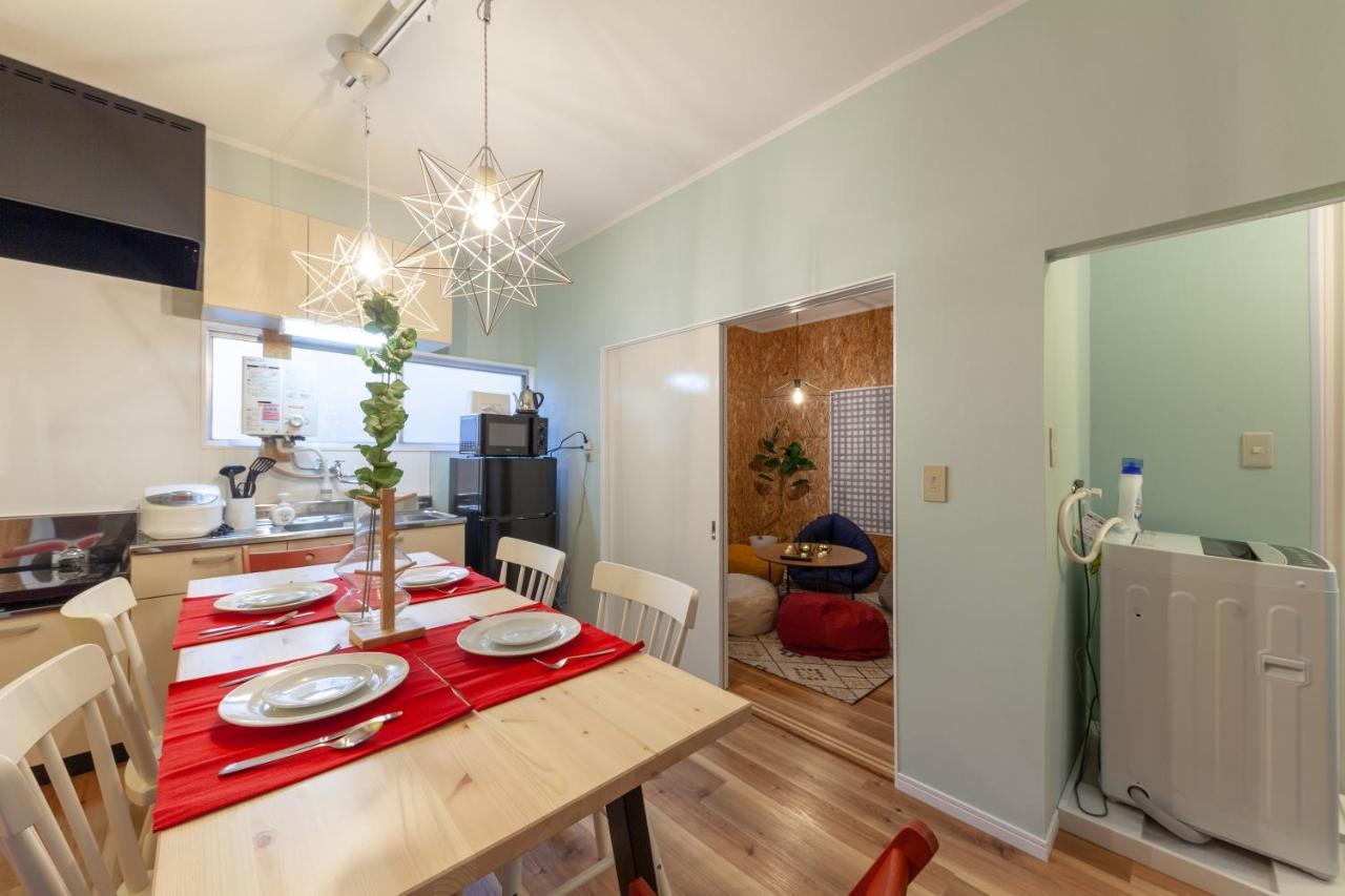 Apartamento Cozy House *