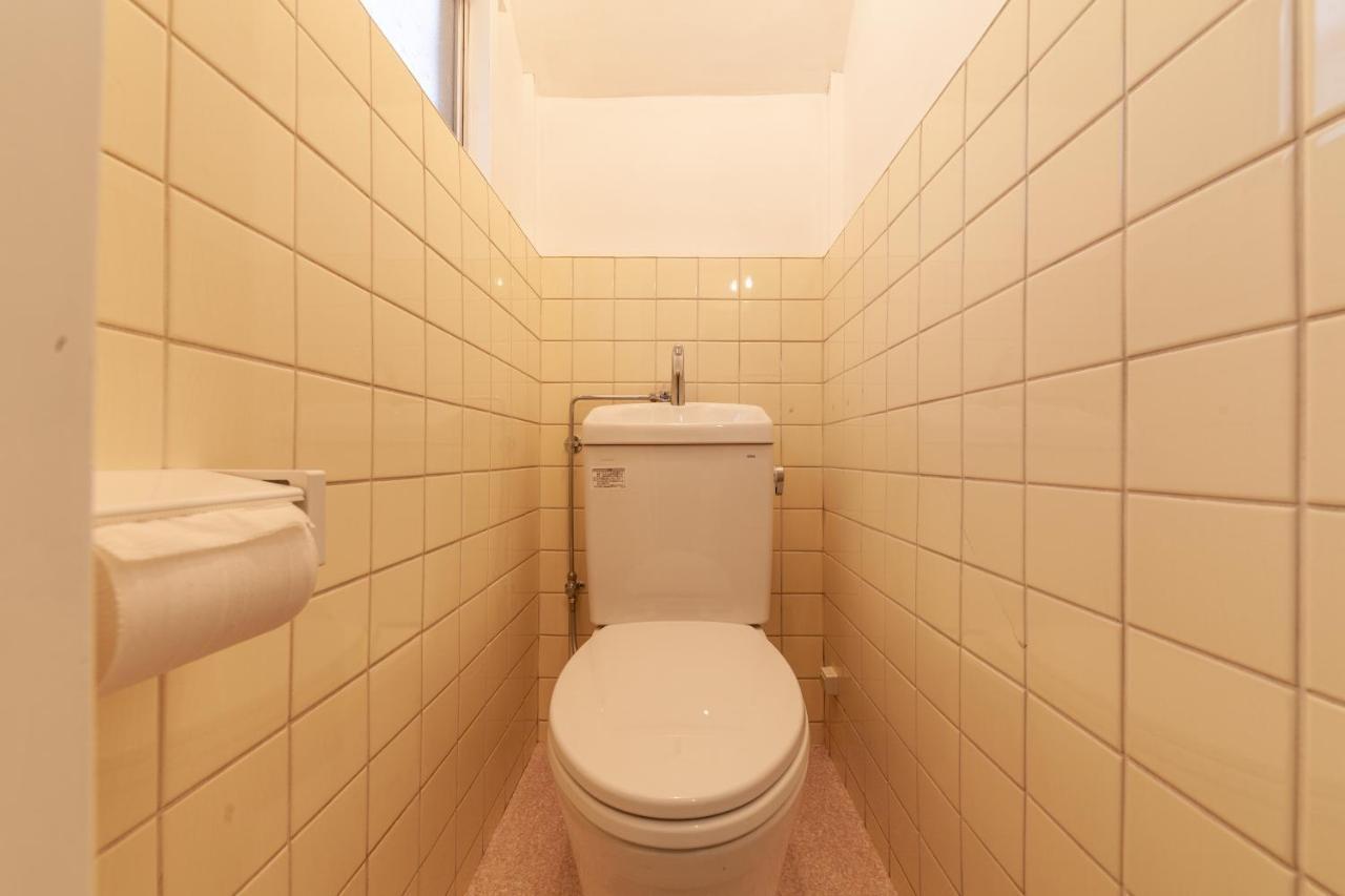 Cozy House * Tokio